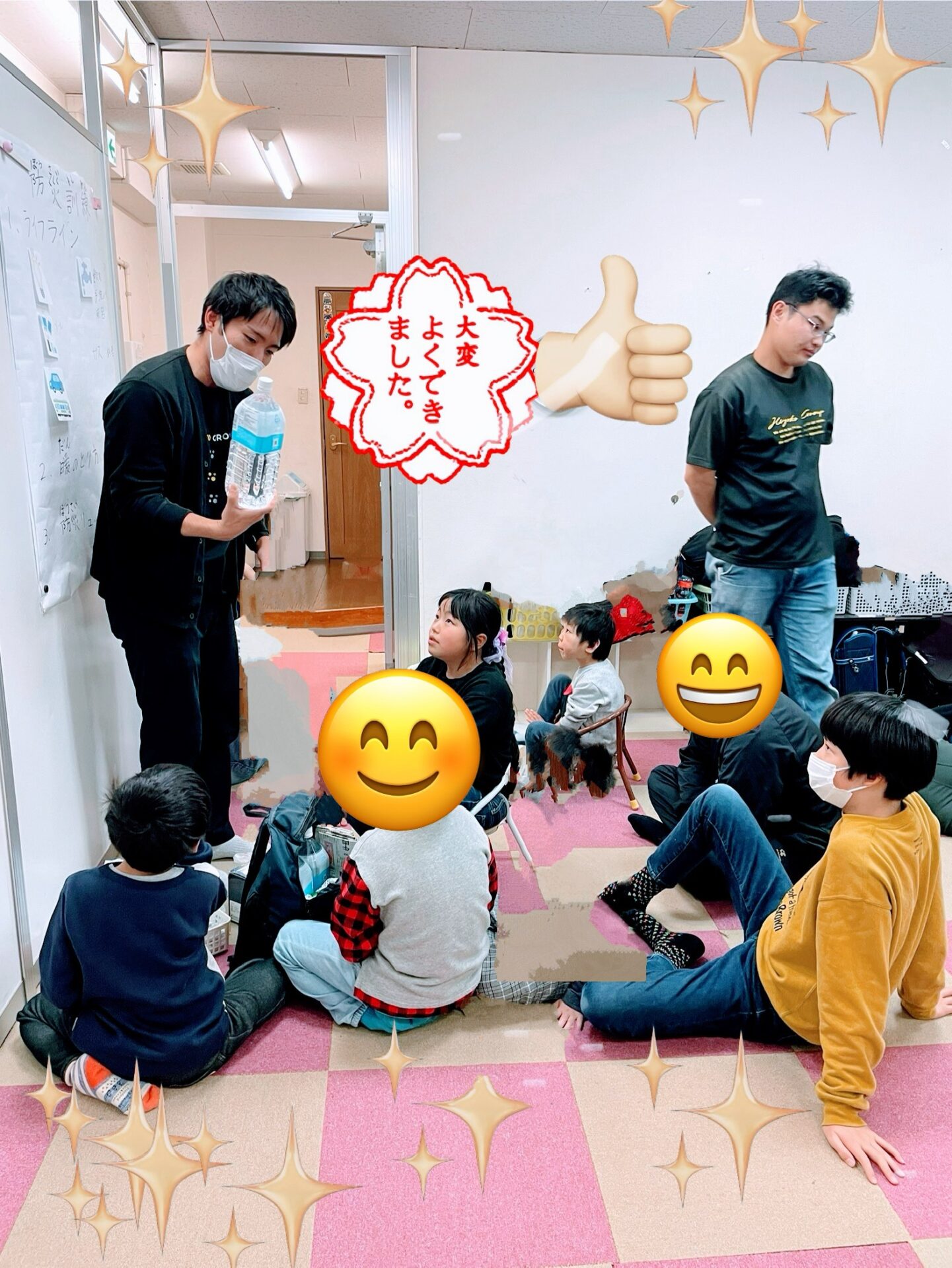 HIYOKO STUDY栗生教室『防災についての勉強会』