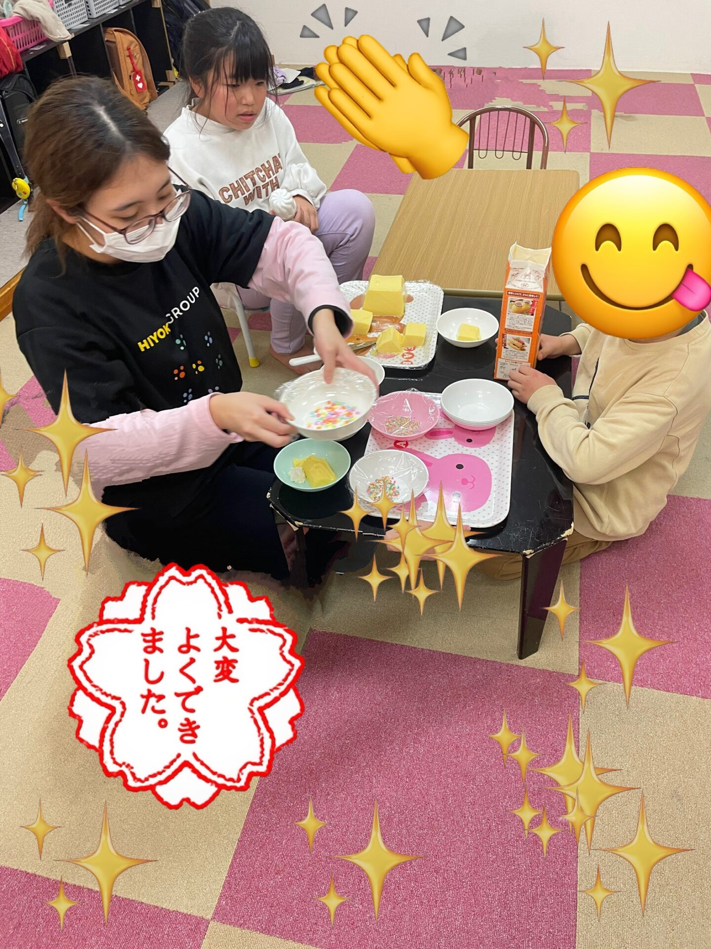 HIYOKO STUDY栗生教室『プリンアラモード作り🍮』