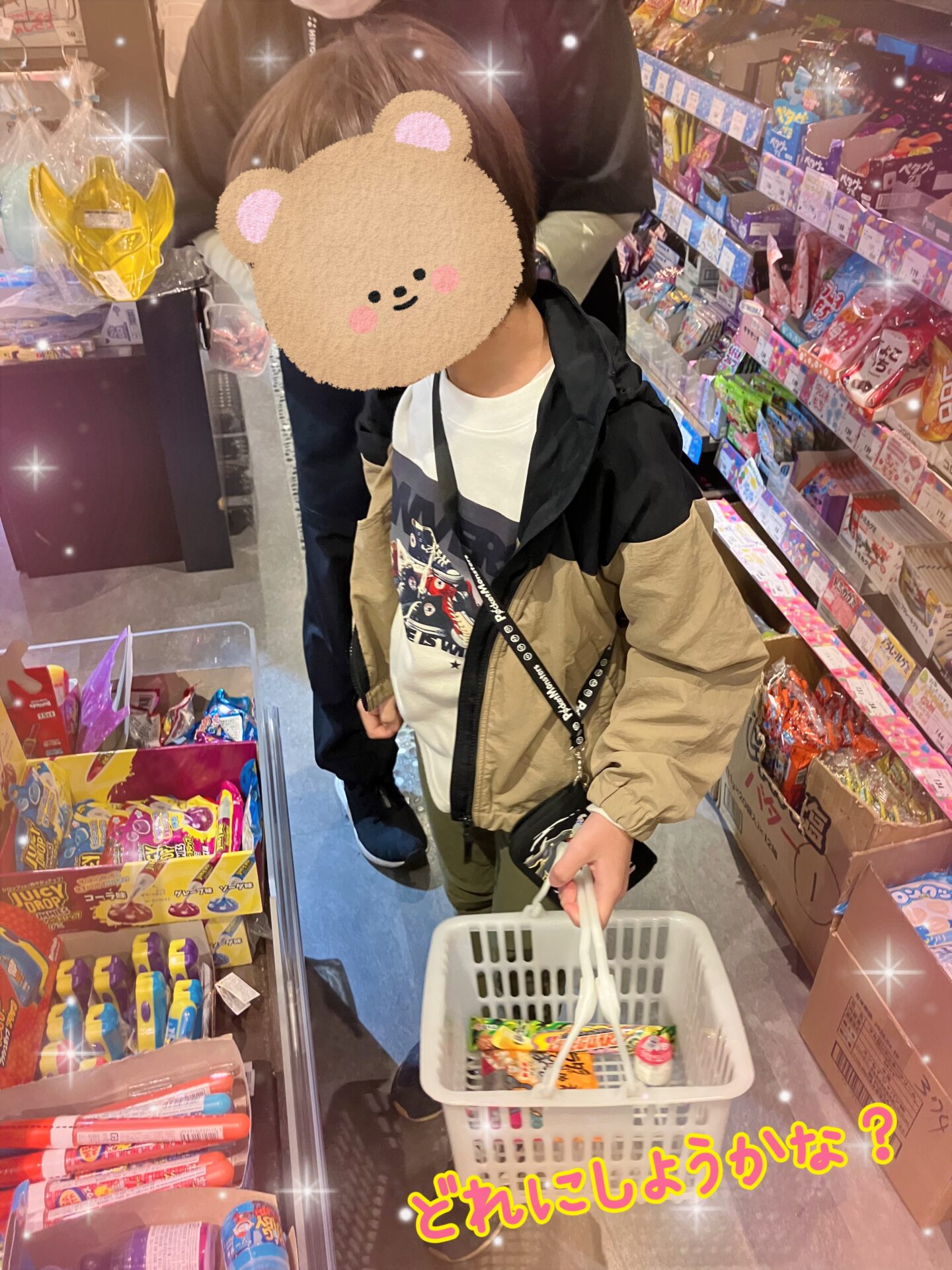 何を買おうかな？