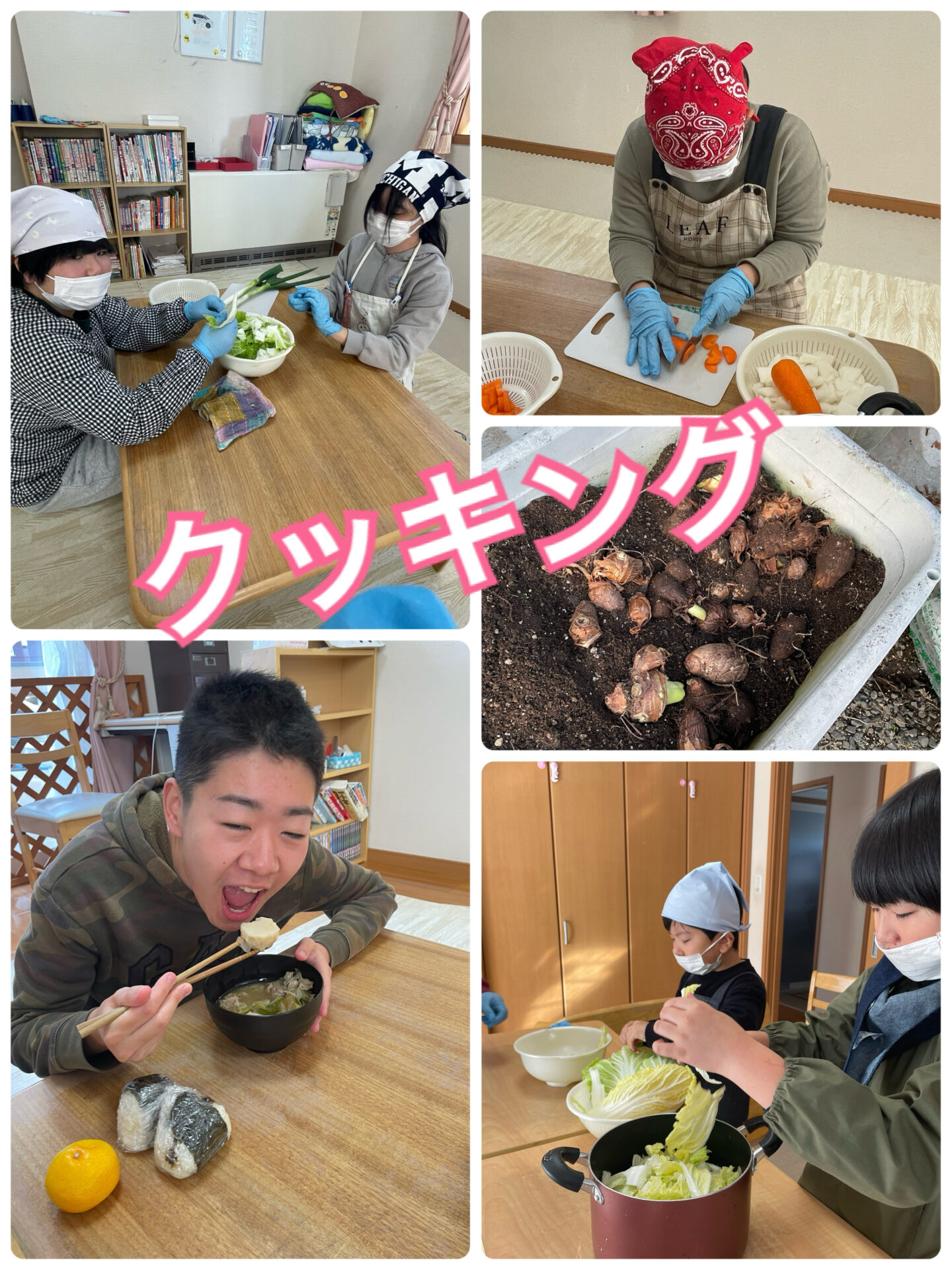 芋煮作ったよ‼️