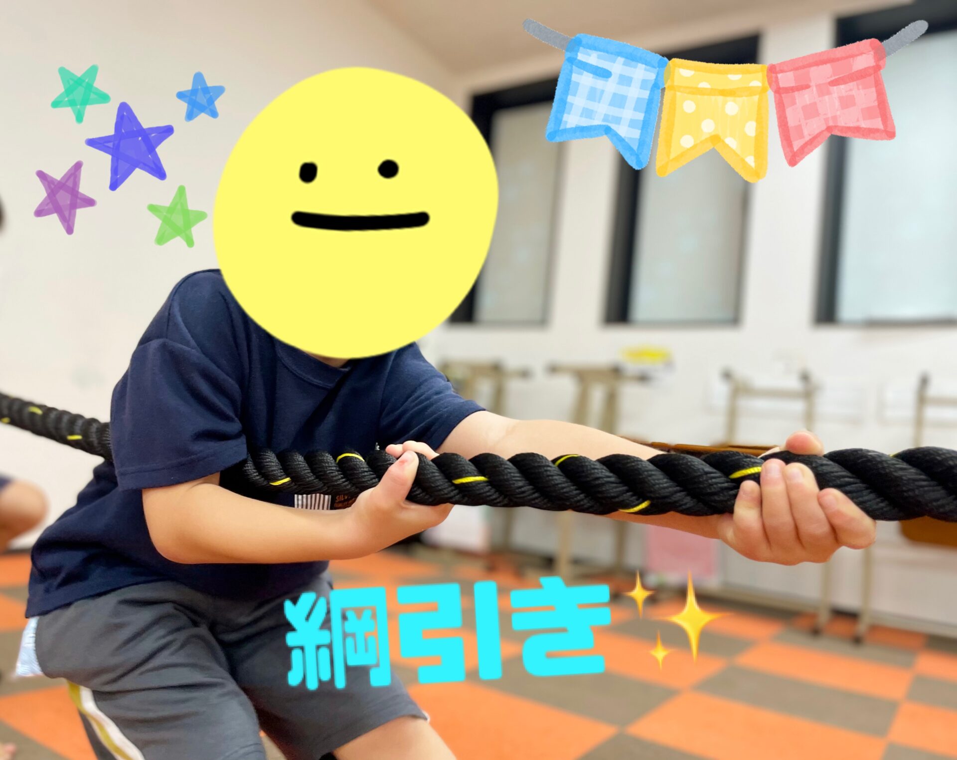 綱引き頑張ったよ！✨