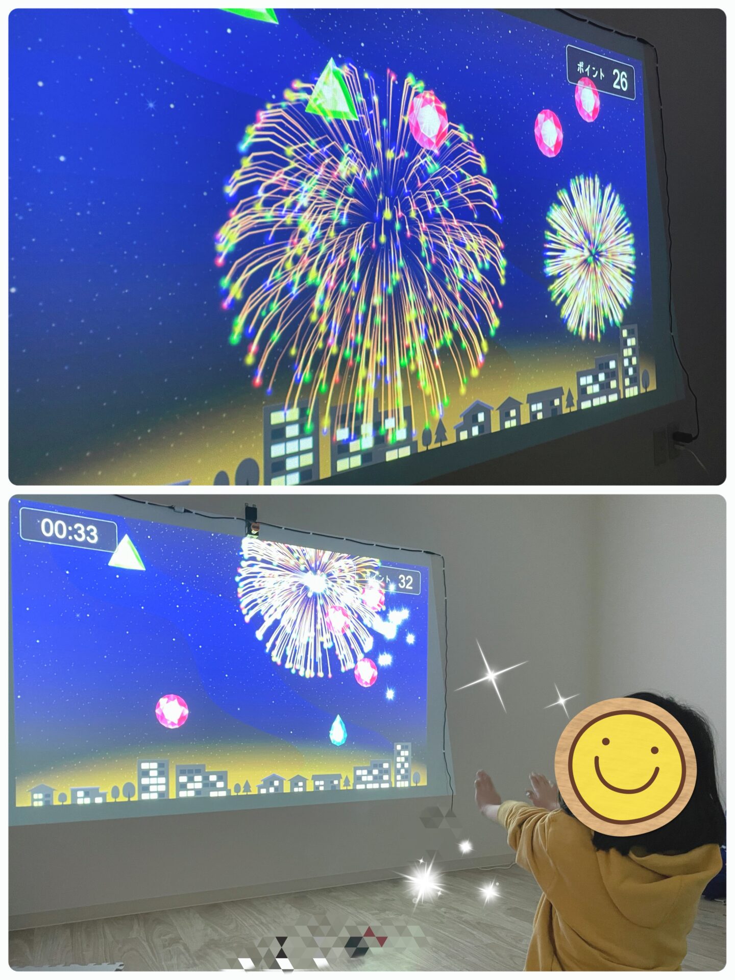 デジリハで花火大会✨