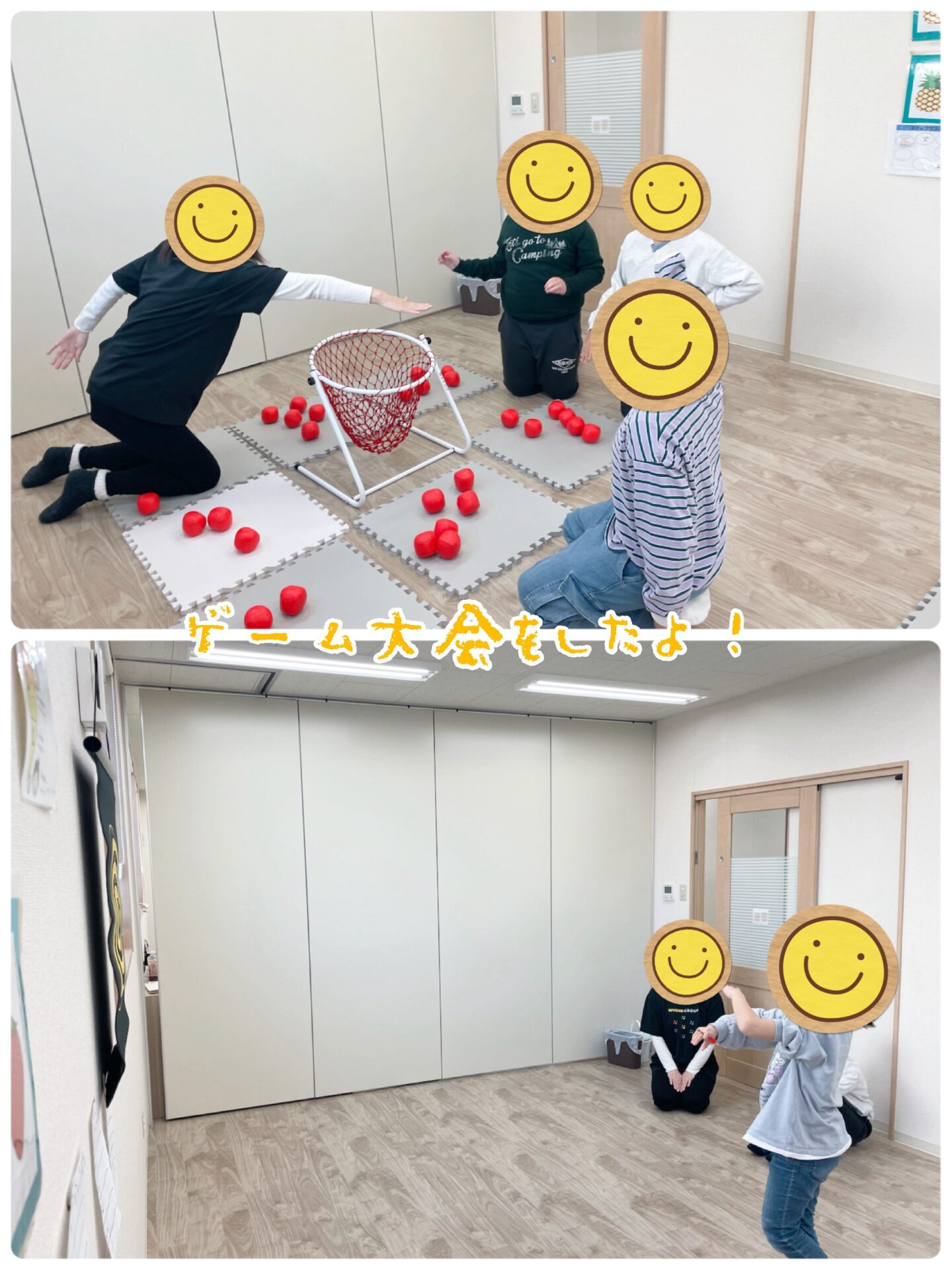 ゲーム大会をしたよ！