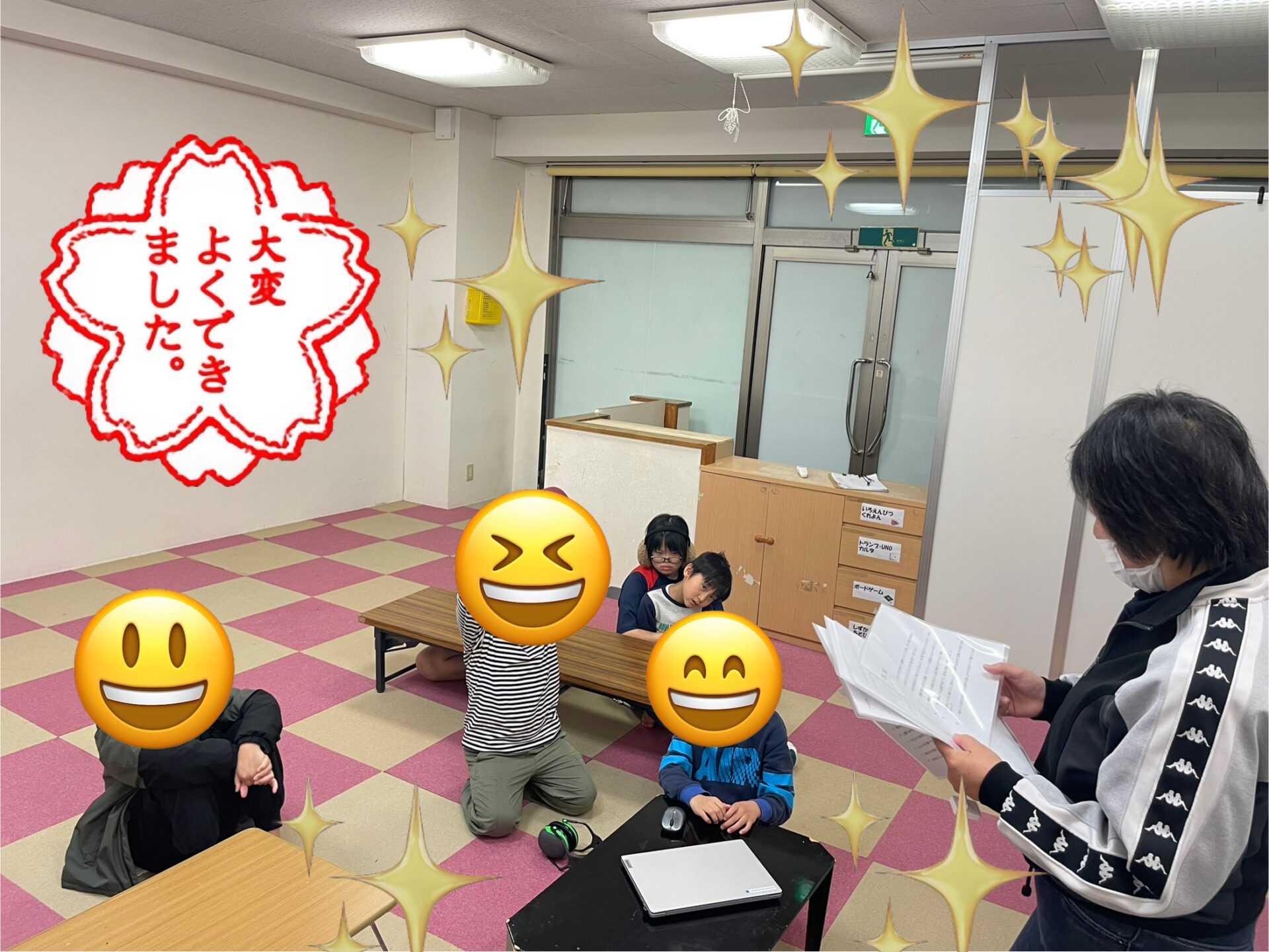 12月25日分HIYOKO STUDY栗生教室『避難訓練🚒』