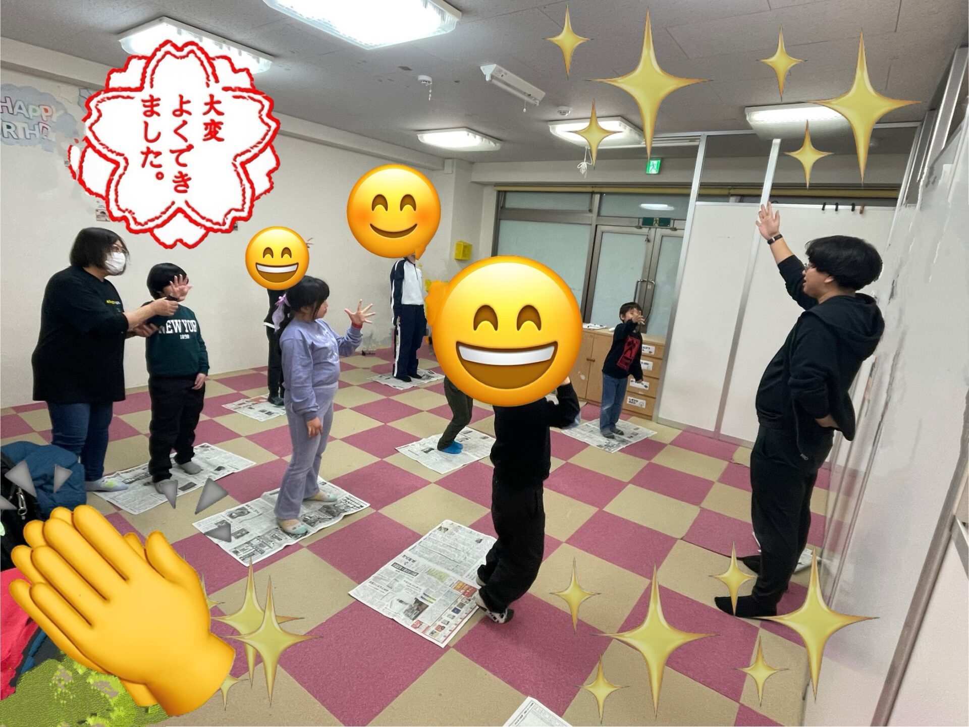 HIYOKO STUDY栗生教室『新聞じゃんけん』