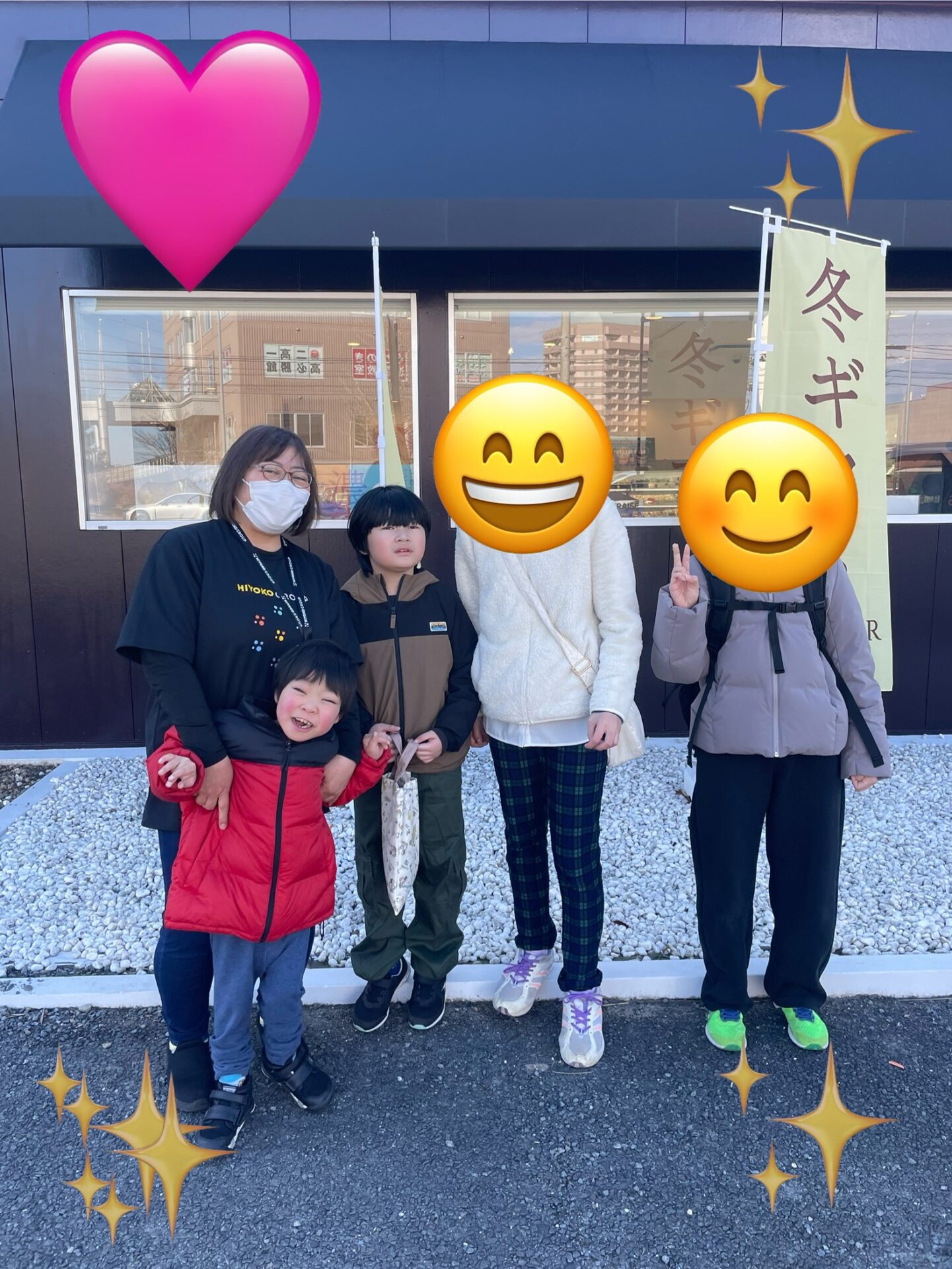 HIYOKO STUDY栗生教室『シャトレーゼへ行こう🍰』