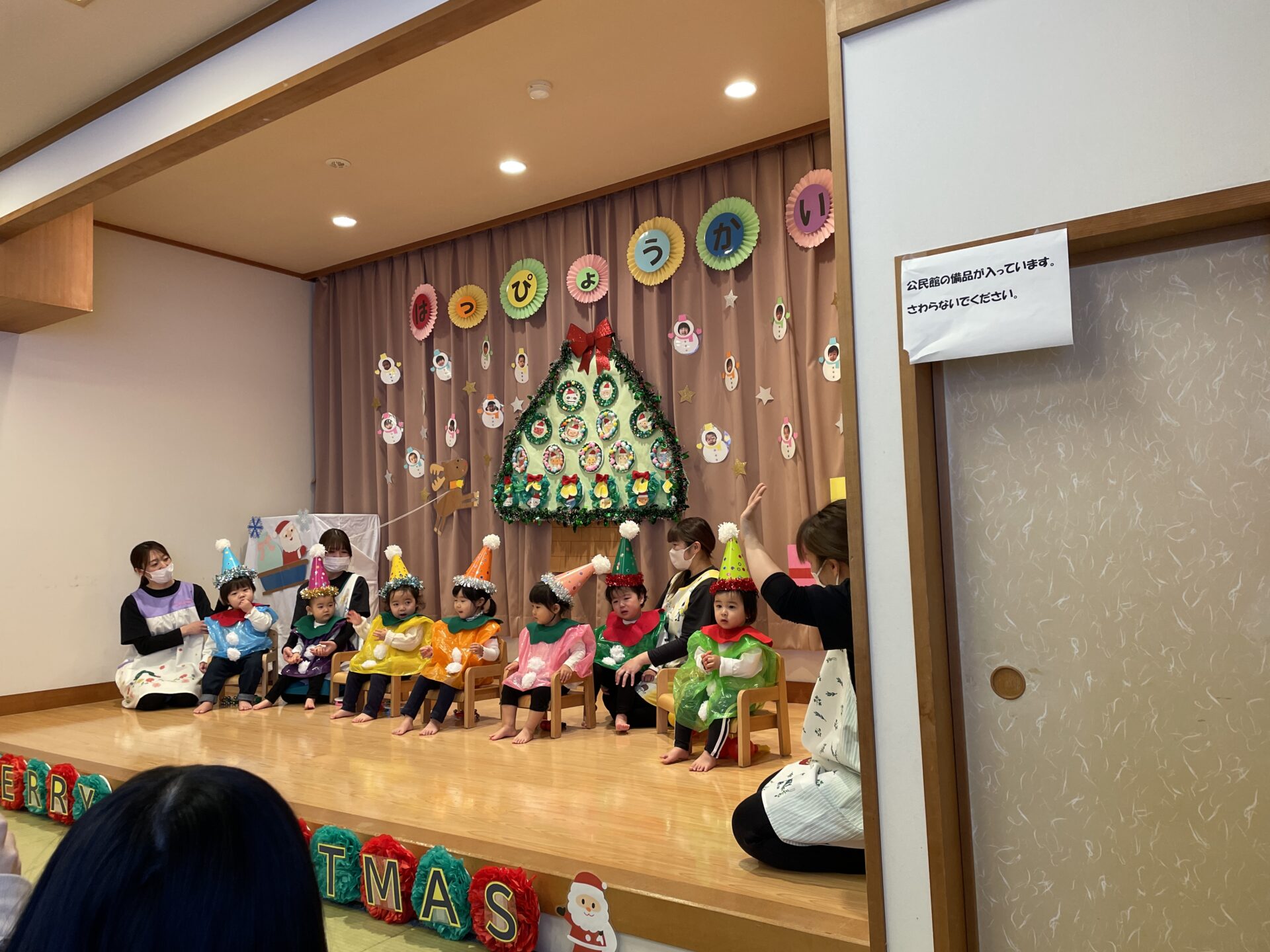 ☆生活発表会☆