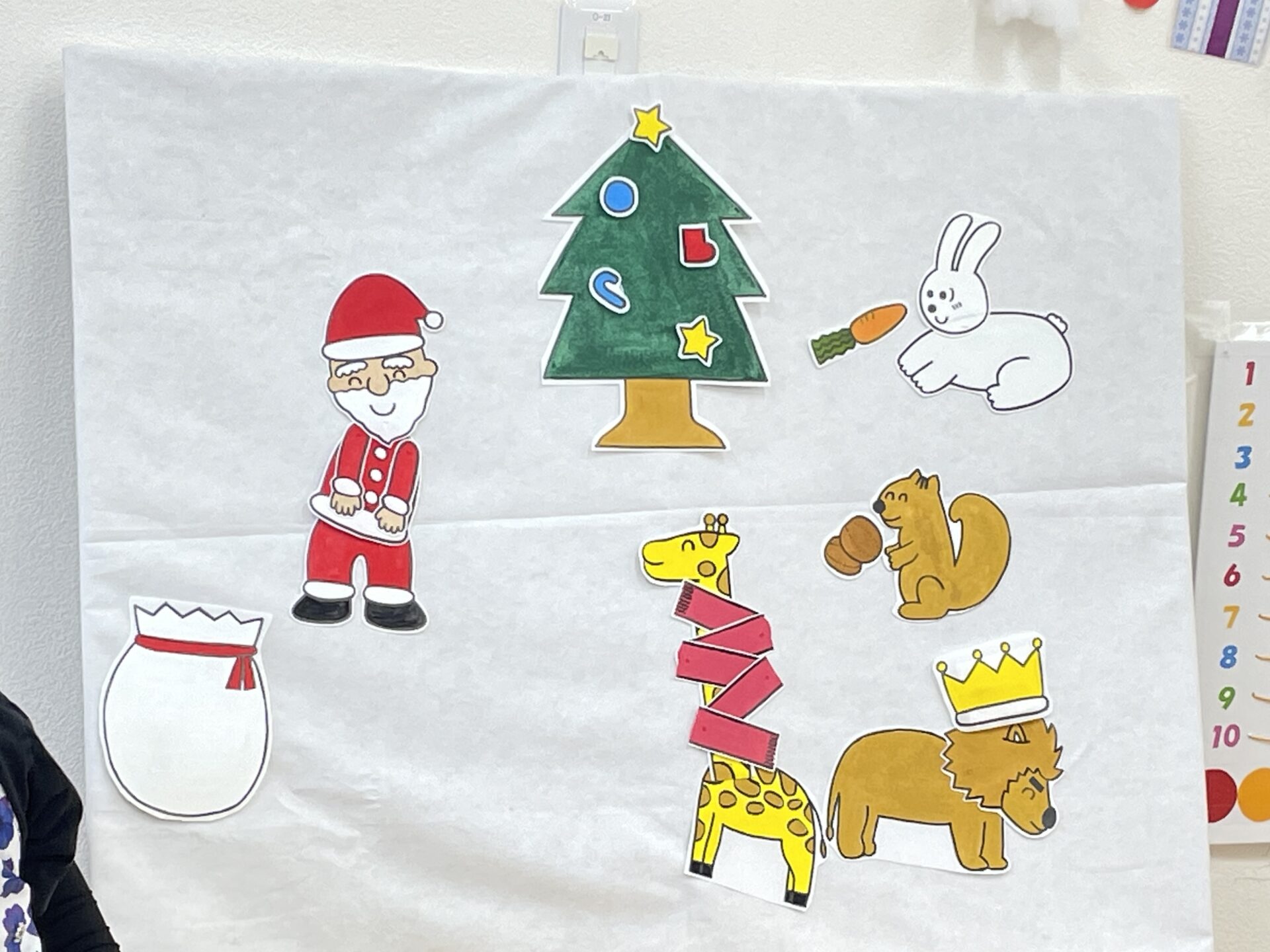 クリスマス会🎄