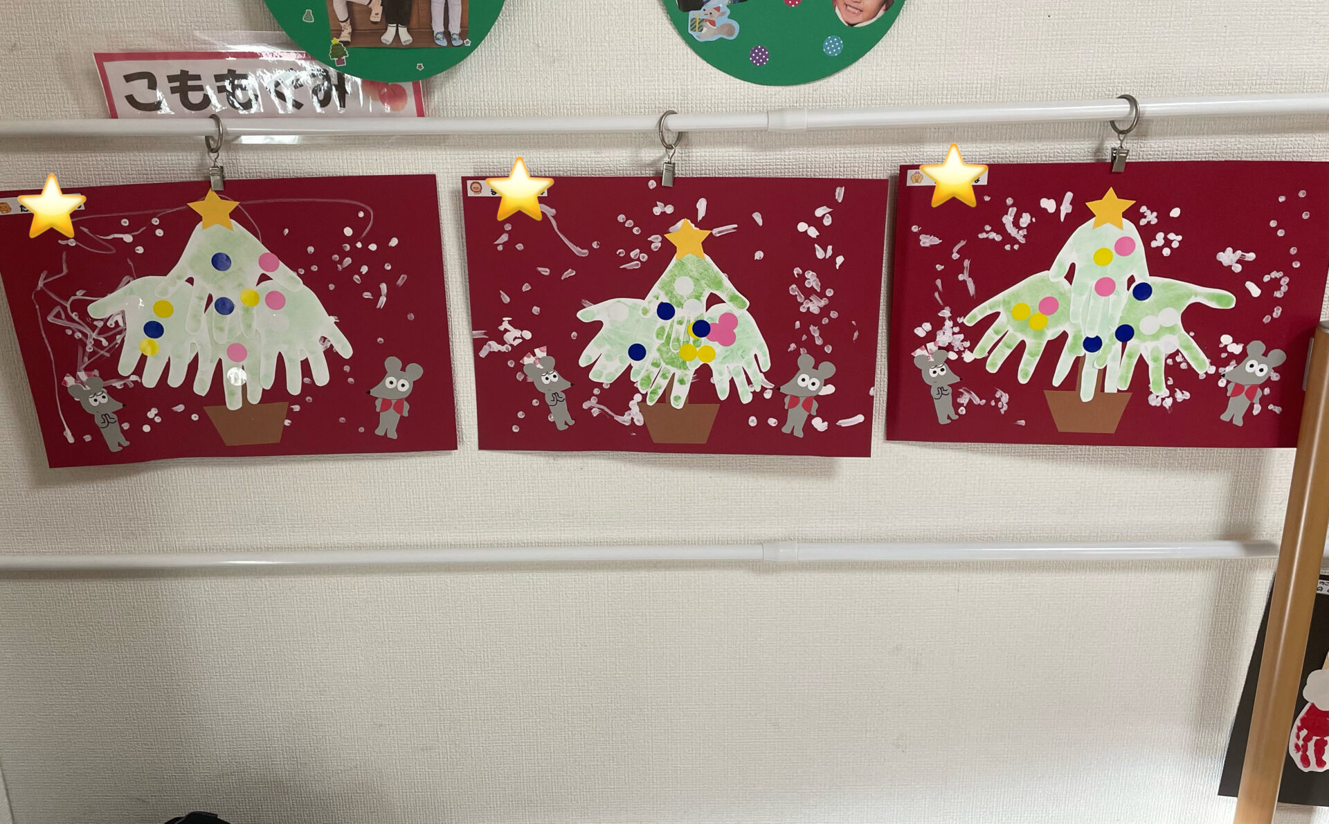 お製作をしたよ❄️