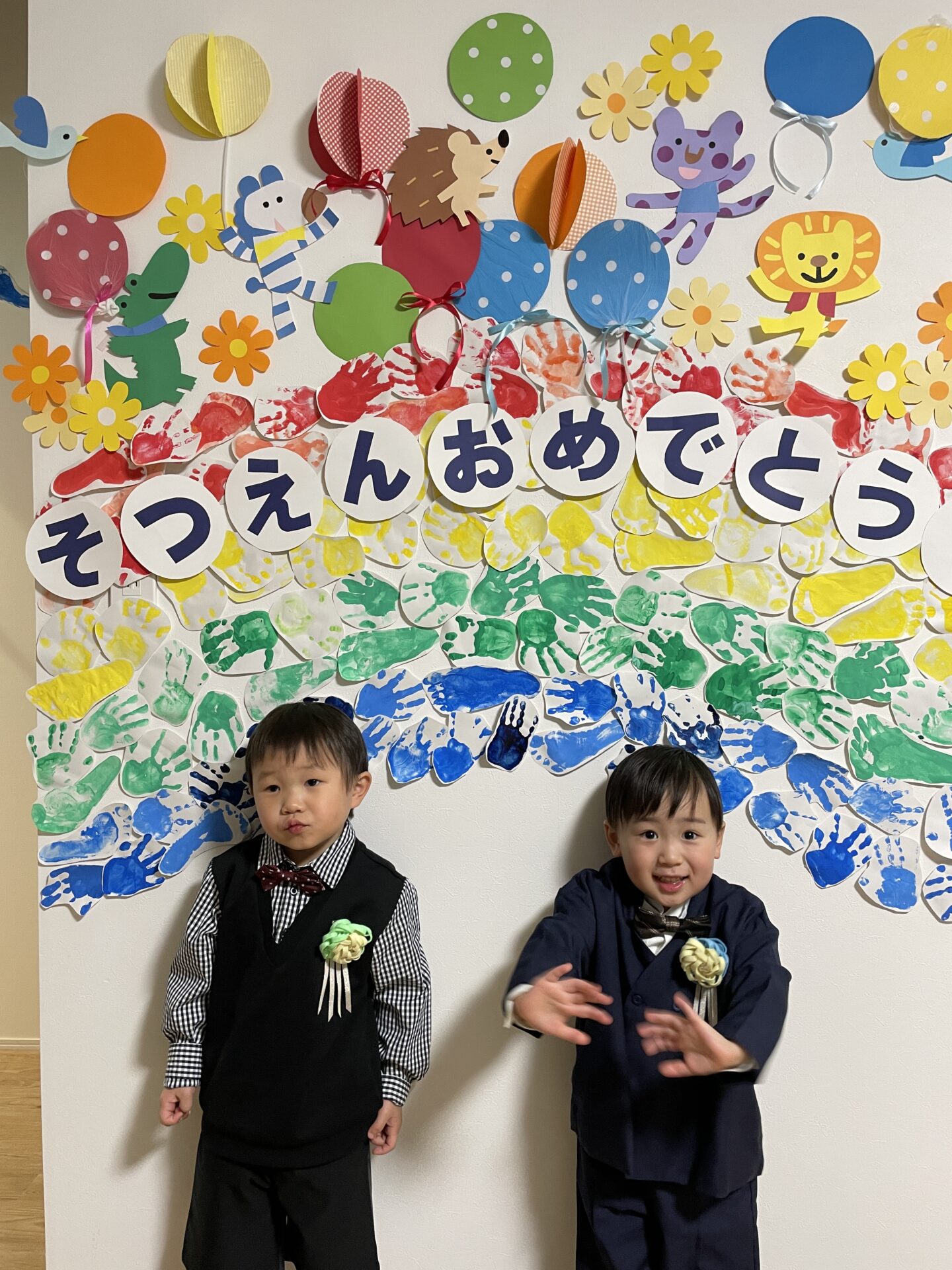 ひよこのゆめ卒園式