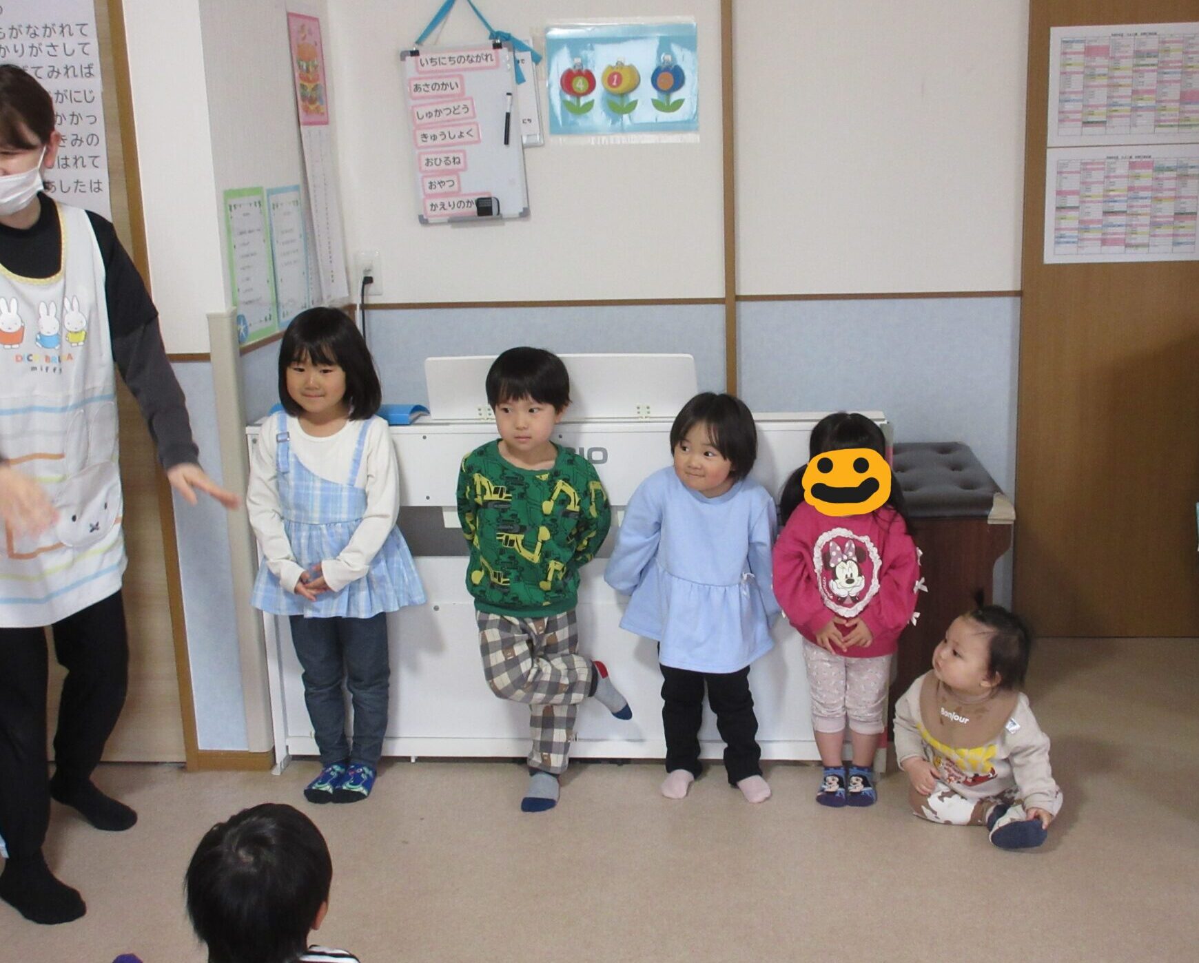 令和8年度スタートです🌸