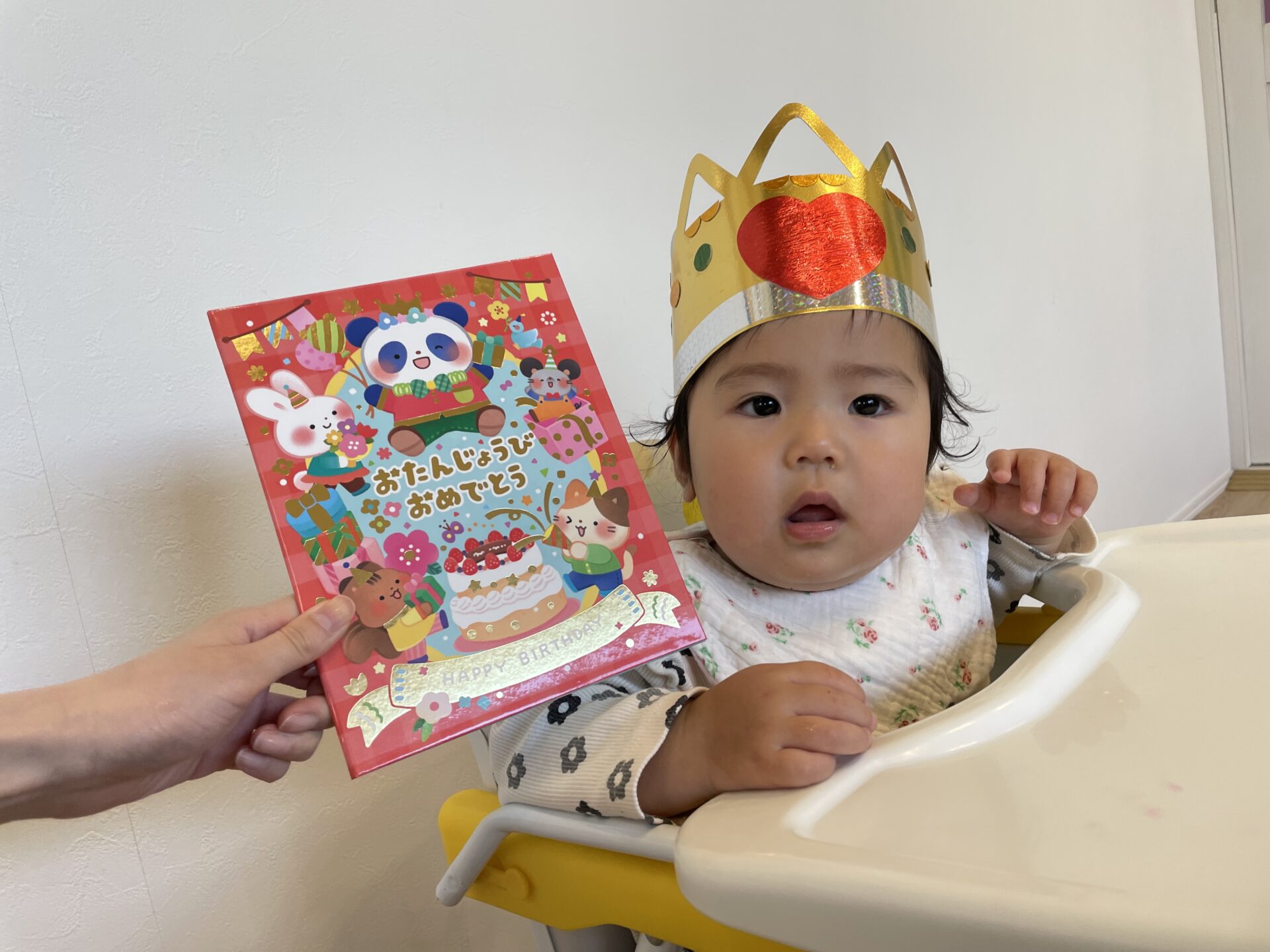 5月お誕生会🎂