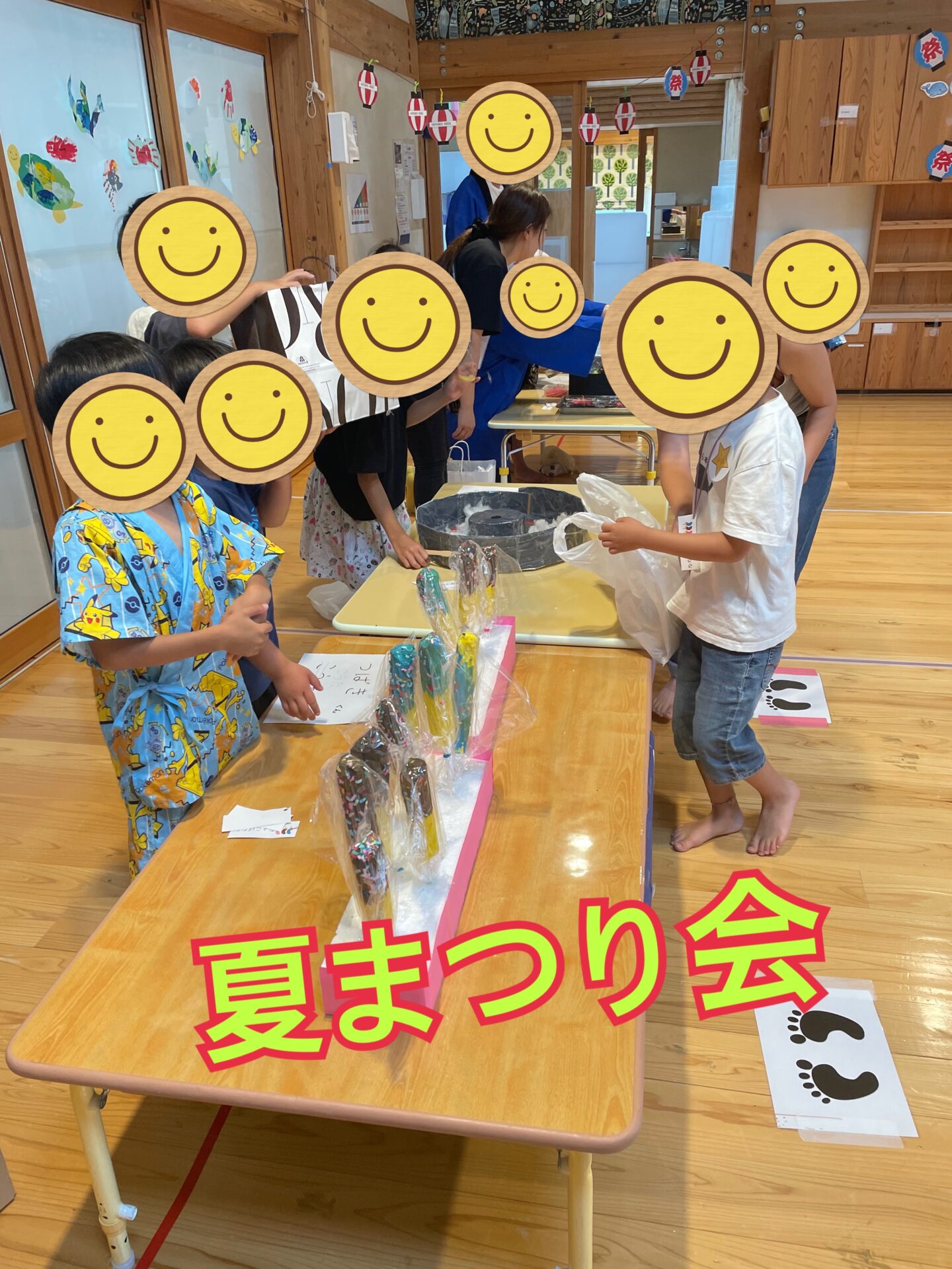 合同夏まつり会を行いました！