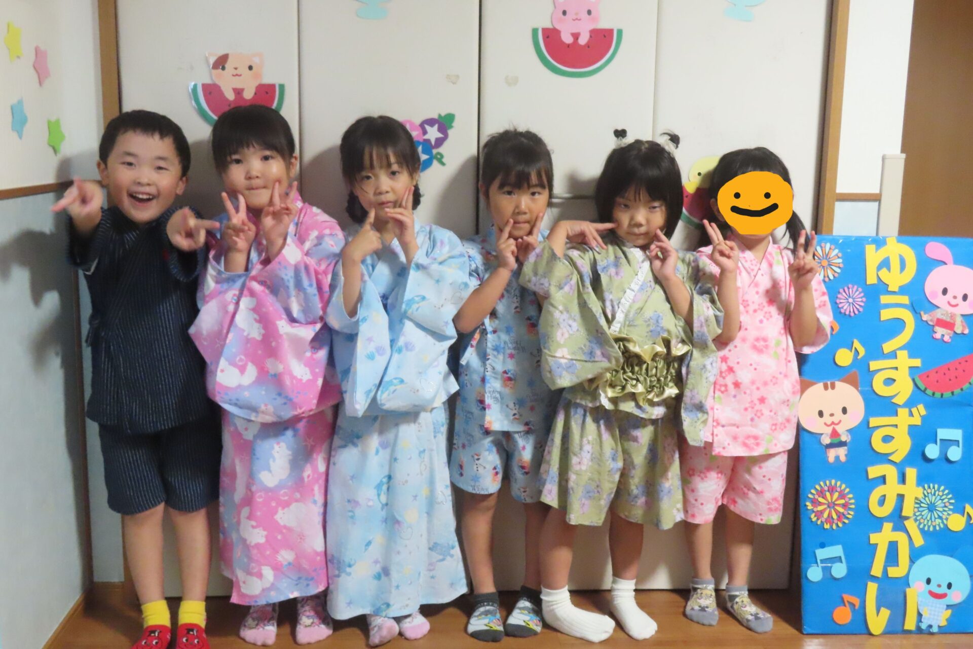 夕涼み会をしました♪